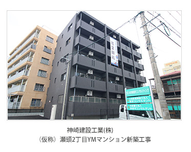 令和6年度実績例